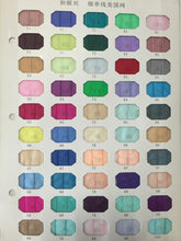 Load image into Gallery viewer, Sphinx Skirt Collection